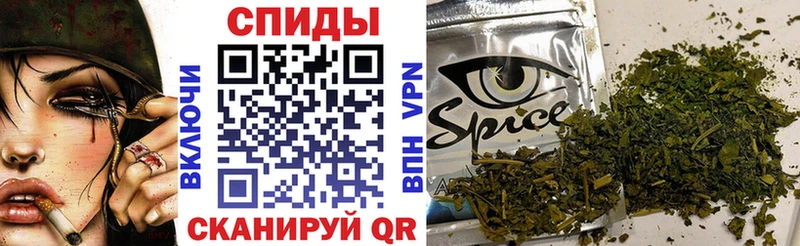 Бутират бутандиол Новотитаровская