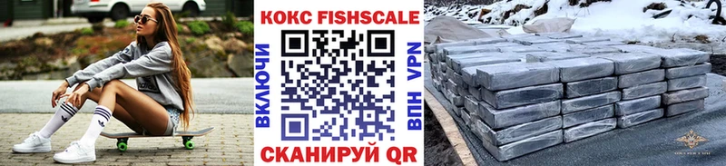 КОКАИН Эквадор  площадка какой сайт  Новотитаровская  цены  