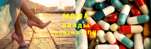 кокаин VHQ Покров