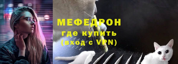 a pvp Покровск