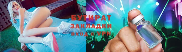 сатива Пересвет