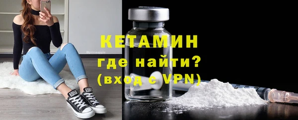 гашишное масло Абаза