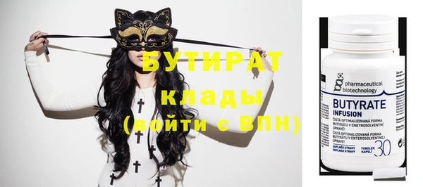 мдпв Пестово