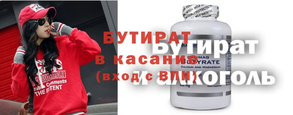 мдпв Пестово