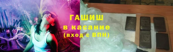 Альфа ПВП Абинск