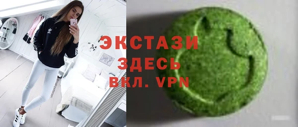 сатива Пересвет