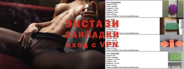 сатива Пересвет