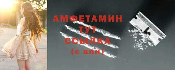 гашишное масло Абаза