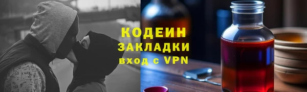 сатива Пересвет
