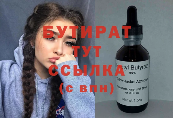 СК Алзамай