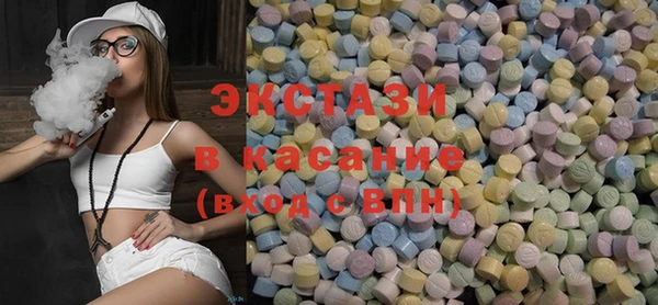 сатива Пересвет