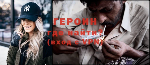 Альфа ПВП Абинск