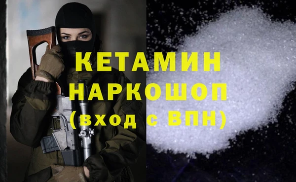 мдпв Пестово