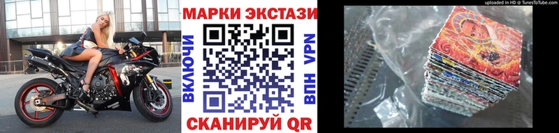 Марки NBOMe 1,8мг  darknet Telegram  Новотитаровская  blacksprut ССЫЛКА 